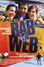 Bab El Web Online In Netflix