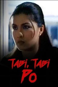 Tabi Tabi Po! Online In Netflix