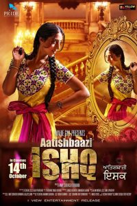 Aatishbaazi Ishq Online In Netflix