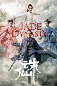 诛仙 Online In Netflix
