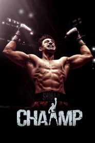 Chaamp Online In Netflix