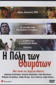 Η Πόλη των Θαυμάτων Online In Netflix