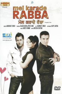 Mel Karade Rabba Online In Netflix