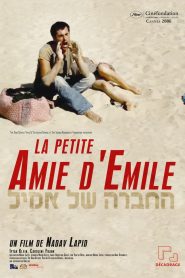Ha-Chavera Shell Emile Online In Netflix