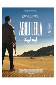أبو ليلى Online In Netflix
