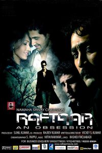 Raftaar – An Obsession Online In Netflix