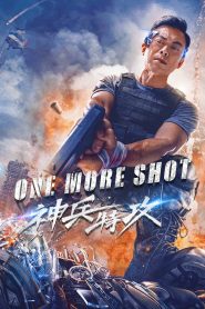 Soldado Virtual Online In Netflix