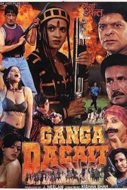 Ganga Dacait Online In Netflix