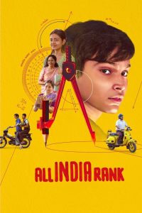 अखिल भारतीय रैंक Online In Netflix