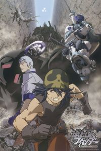 ボトムズファインダー Online In Netflix