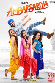 Ambarsariya Online In Netflix