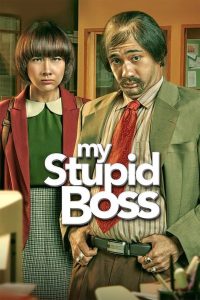 My Stupid Boss Online In Netflix