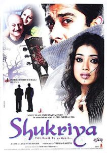 Shukriya: Till Death Do Us Apart Online In Netflix