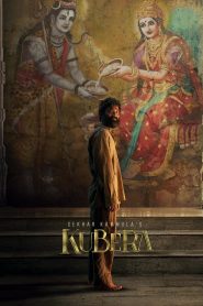 కుబేర Online In Netflix