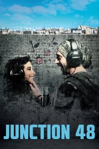 Junction 48 Online In Netflix