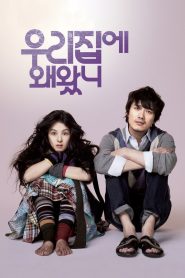 우리 집에 왜 왔니 Online In Netflix