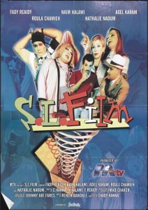 S.L. Film Online In Netflix