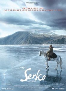 Serko Online In Netflix