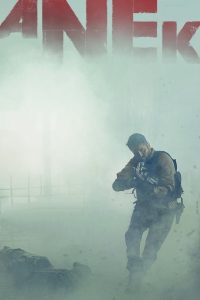 Anek Online In Netflix