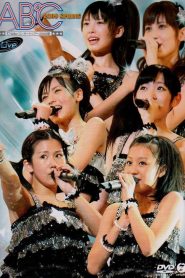 ℃-ute コンサートツアー 2009 春〜 A B ℃ 〜 Online In Netflix