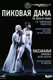 Большой балет: Пиковая дама/Пассакалья Online In Netflix