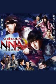 SHOGUN’S NINJA-将軍乃忍者- Online In Netflix