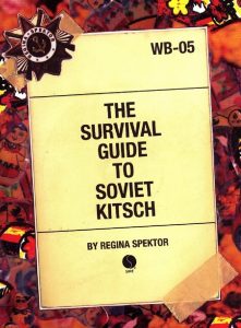 The Survival Guide to Soviet Kitsch Online In Netflix