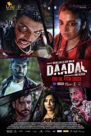 Daadal Online In Netflix