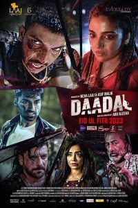Daadal Online In Netflix