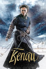 Kenau Online In Netflix