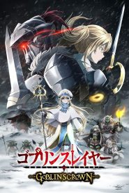 Goblin Slayer: Goblin’s Crown Online In Netflix