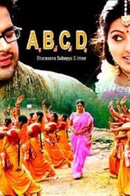எ பி சி டி Online In Netflix