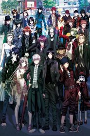 K: Missing Kings Online In Netflix