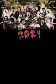 2021 Online In Netflix