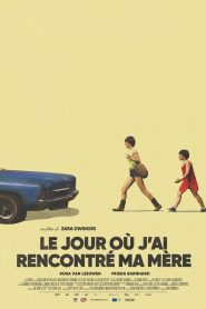 Kiddo Online In Netflix
