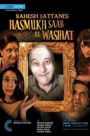 Hasmukh Saab ki Wasihat Online In Netflix