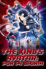 The King’s Avatar: Por la gloria Online In Netflix