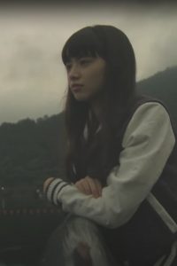 私はわたしを探しています。 Online In Netflix