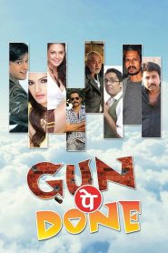 गन पे डन Online In Netflix