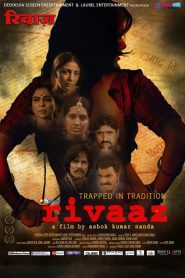 Rivaaz Online In Netflix