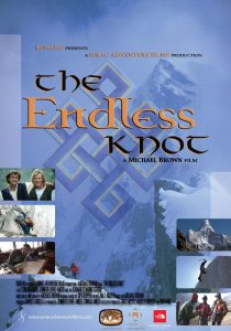 The Endless Knot Online In Netflix