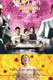 魔術師的寶貝 Online En Netflix