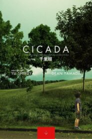 Cicada Online En Netflix