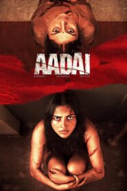 ஆடை Online En Netflix