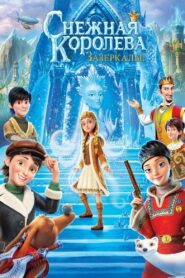 La Reina de las Nieves en la tierra de los espejos Online En Netflix