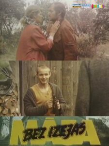 Māja bez izejas Online En Netflix