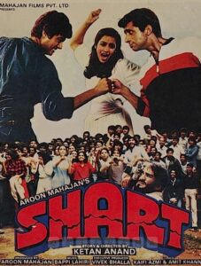 Shart Online En Netflix