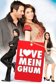 لو میں گم Online En Netflix