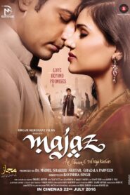 Majaz: Ae Gham-e-Dil Kya Karun Online En Netflix