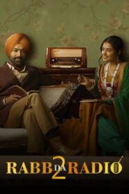ਰੱਬ ਦਾ ਰੇਡੀਓ 2 Online En Netflix